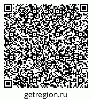 79069454485