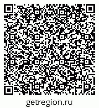 79069454490
