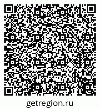 79069454494