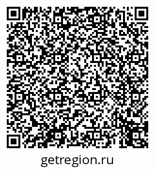 79069454500