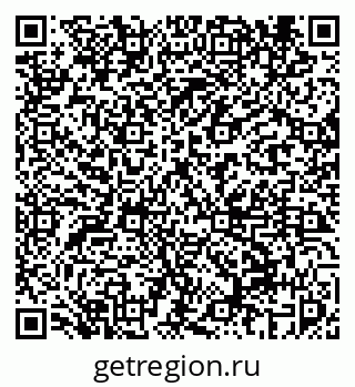 79069454530