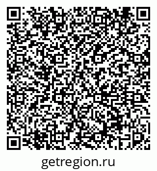 79069454532