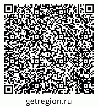 79069454538