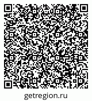 79069454617