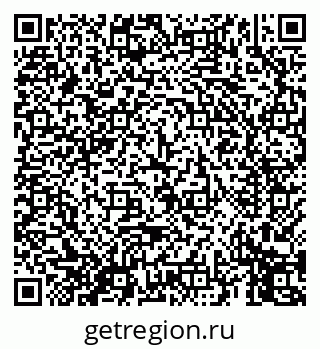 79069454638