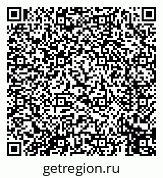 79069454648