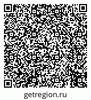 79069454650