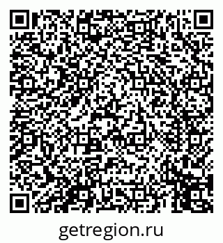 79069454658