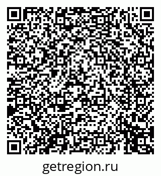 79069454659