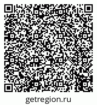 79069454666