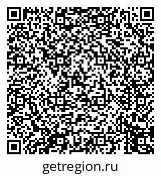 79069454700