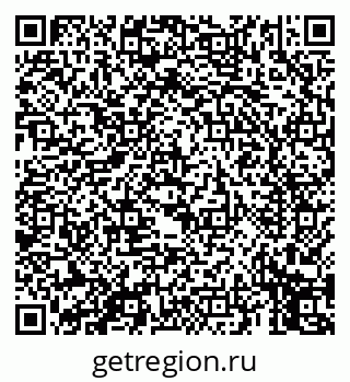 79069454719
