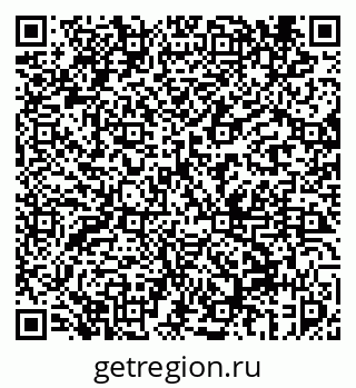 79069454730