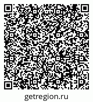79069454732