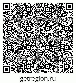 79069454740