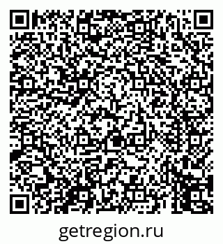 79069454745