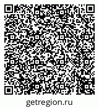 79069454746