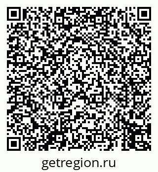 79069454754