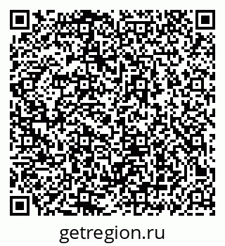 79069454760