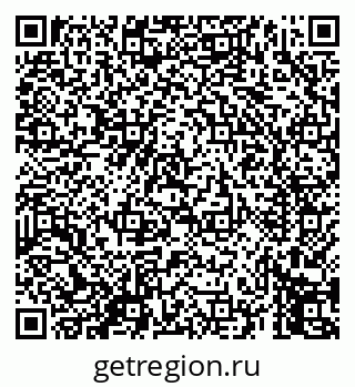 79069454767