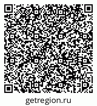 79069454770