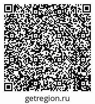 79069454780