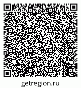 79069454786