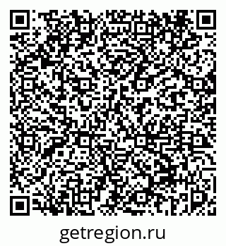 79069454820