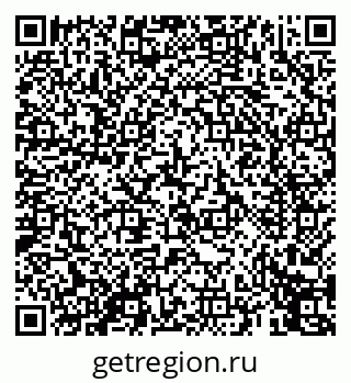 79069454825