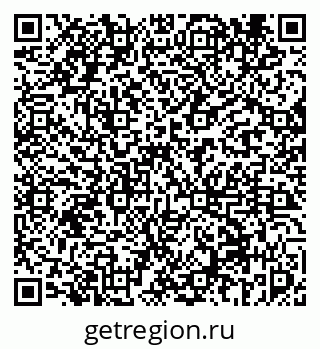79069454831