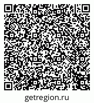 79069454837