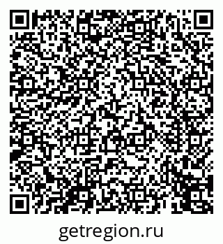 79069454845