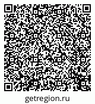 79069454848