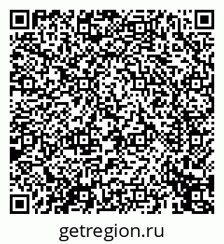 79069454849
