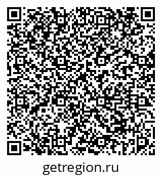 79069454850