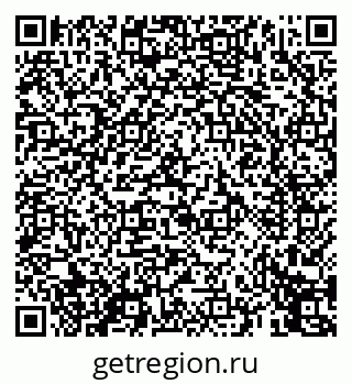79069454865