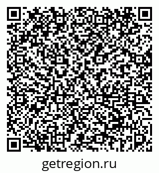 79069454868