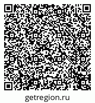 79069454870