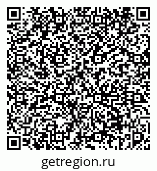 79069454872