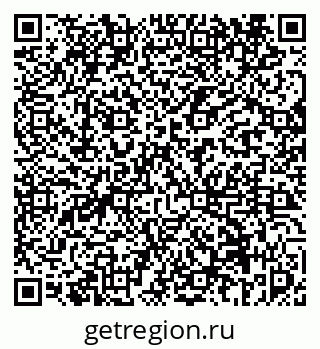 79069454873
