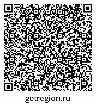 79069454874