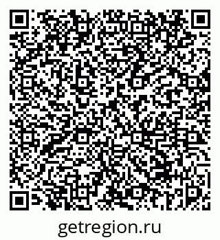 79069454880