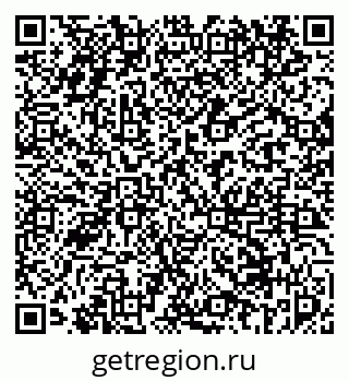 79069454881