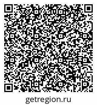 79069454883
