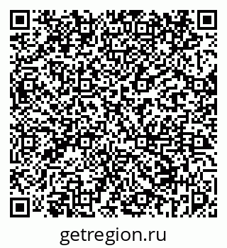 79069454889
