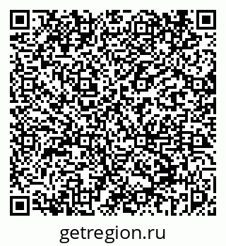 79069454894