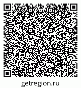 79069454897
