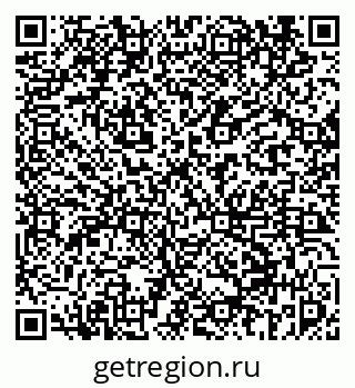 79069454899