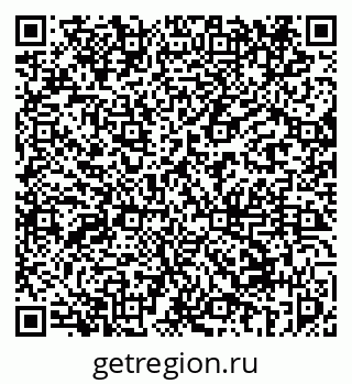 79069454900