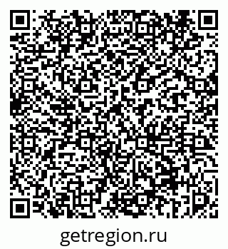 79069454912